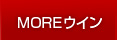 MORE�E�C��